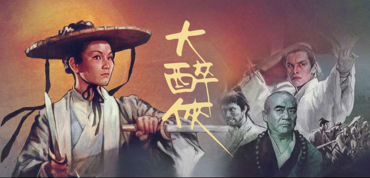 LA Story 美剧剧情海报占位